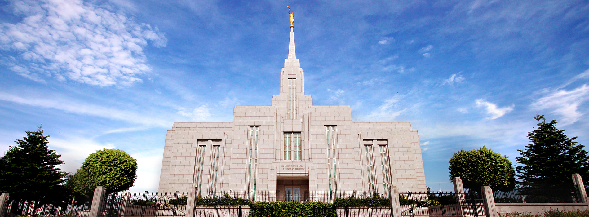 Latter Day Saints Temple Complex