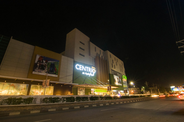 Centrio Mall