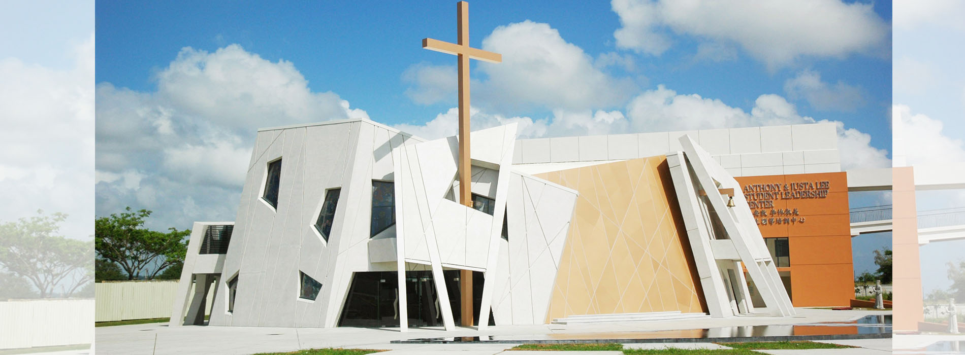 ORATORY OF ST. FRANCIS XAVIER